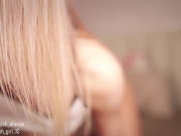 free nude cam girl oh_girl image #603314