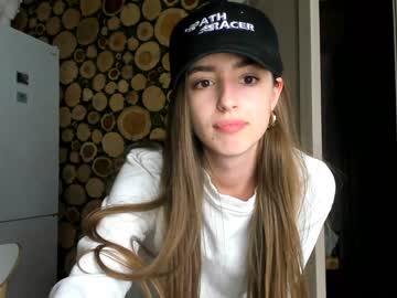 free nude cam girl coy_amina image #1204034