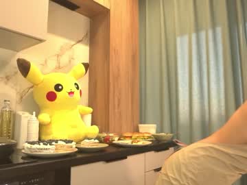 free nude cam girl kiriko_chan image #6877573