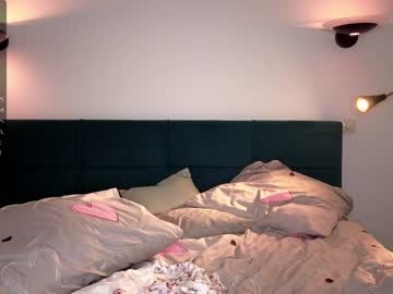 free nude cam girl predatory_eyes image #6541650