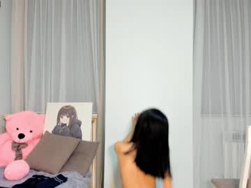free nude cam girl azumi_01 image #1119049