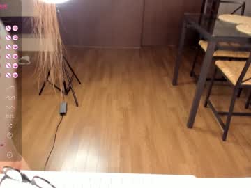 free nude cam girl lo_vely_su image #6174888