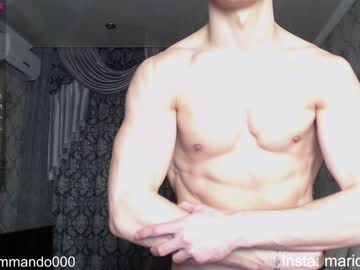 free nude cam man mario_serhos image #882672