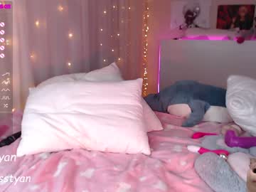 free nude cam girl _mey_chan image #2730054