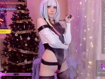 free nude cam girl yourcutewaifu image #6198330