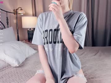 free nude cam girl kateharrise image #4750252