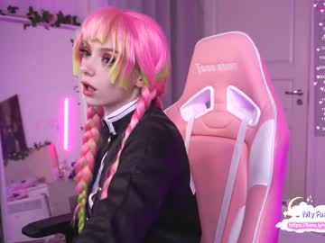 free nude cam girl holliwould_ image #2705735
