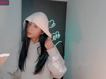free nude cam girl gummy_bear7 image #2410351