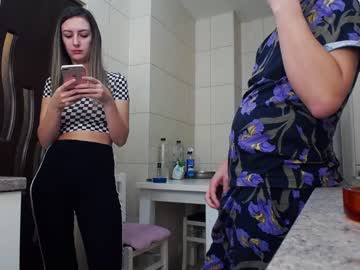 free nude cam couple nolimitscoupl3 image #341640