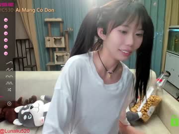 free nude cam girl luna_liu520 image #1471474