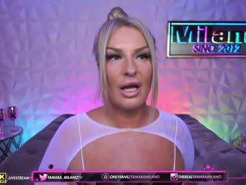 free nude cam girl tamaramilano image #5739464