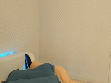 free nude cam girl mei_tin image #1077232