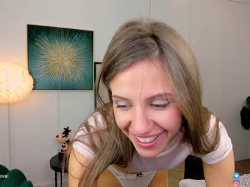 free nude cam girl princess_diana18 image #6294550