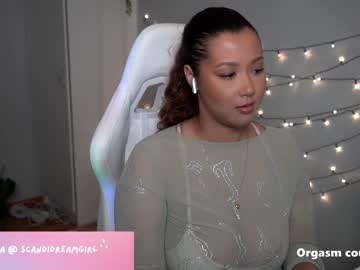 free nude cam girl carasweden image #4215081