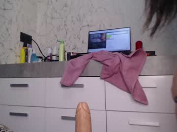 free nude cam girl simplegirl1996 image #2596092