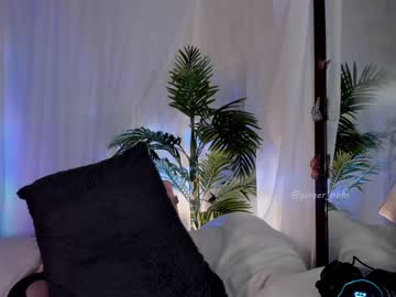 free nude cam girl nebamazee image #6603989