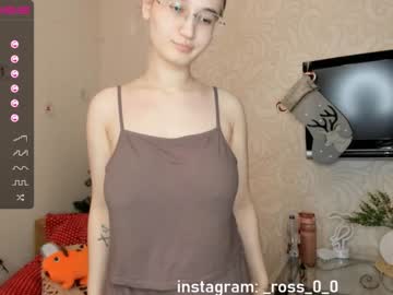 free nude cam girl melissasimon image #3522190