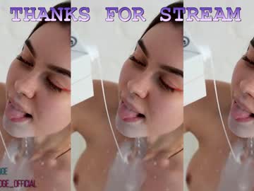 free nude cam girl nika_lodge image #6618142