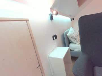 free nude cam girl ehotlovea image #5608560