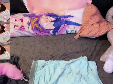 free nude cam girl nyakawaii69 image #6517352