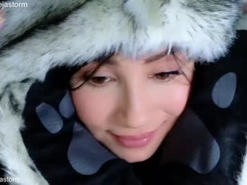 free nude cam girl alejastorm image #2900633