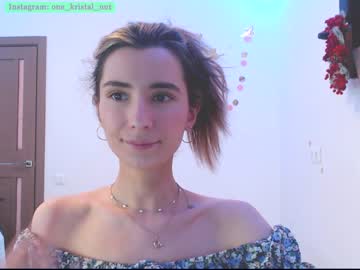 free nude cam girl crystalnut image #3426617