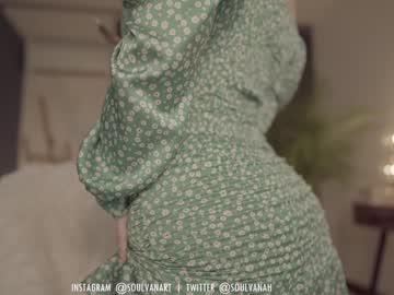 free nude cam girl soulvanah image #3377707