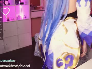 free nude cam girl yourcutewaifu image #2456943