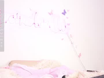 free nude cam girl shycinderella image #5487615
