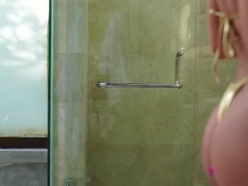 free nude cam girl katyerave image #6176361