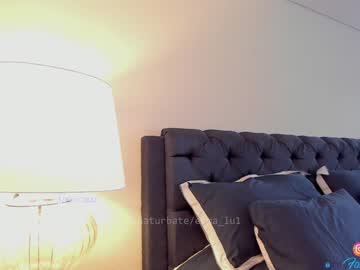 free nude cam girl emma_lu1 image #1245271