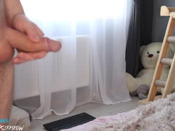 free nude cam couple barsikmeow image #999668