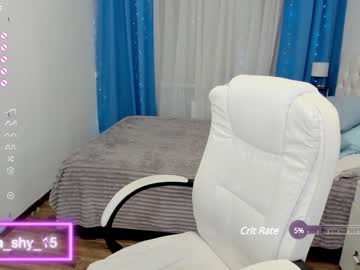 free nude cam girl emmika_ image #5676132