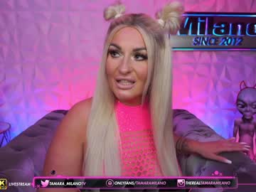 free nude cam girl tamaramilano image #2974474