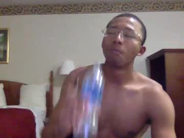 free nude cam man blaznjay image #1881878