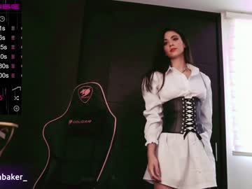 free nude cam girl gia_baker image #33730