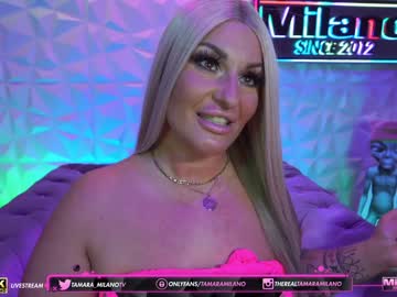 free nude cam girl tamaramilano image #1373758