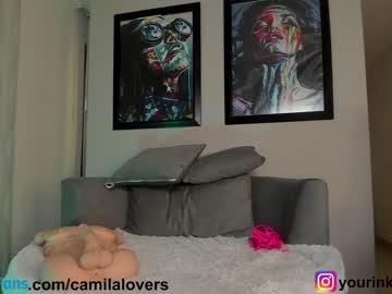 free nude cam girl camilalovers01 image #4904505