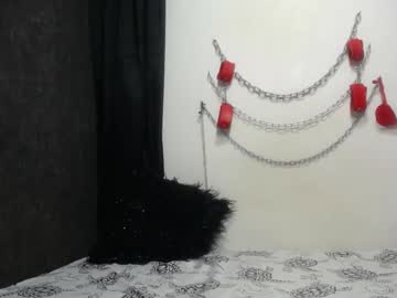 mature_julye cosplay cam