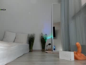 free nude cam girl ericamiracle15 image #4013734