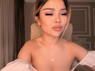 free nude cam girl bae_suz image #1440074