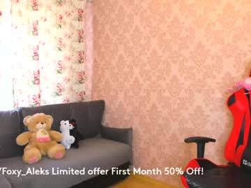 free nude cam girl foxy_aleks image #1775679