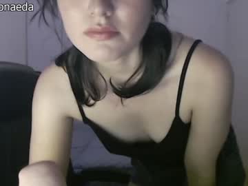 free nude cam girl dronae image #2010079