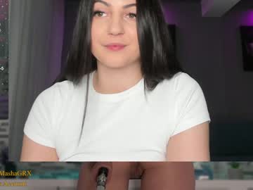 free nude cam girl haileygrx image #6786128