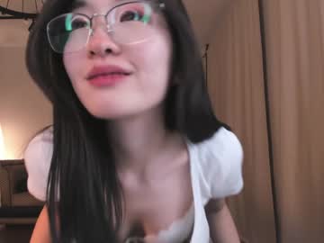free nude cam girl natsumiito image #5855946