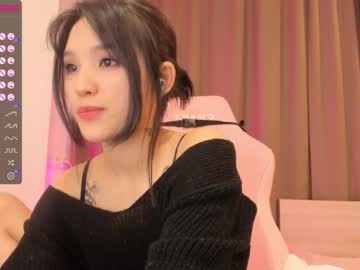 free nude cam girl aisneon image #2766815