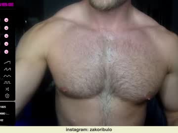 free nude cam man zakoribulo image #4800674