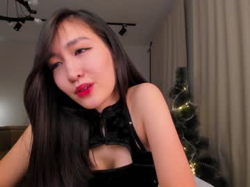 free nude cam girl natsumiito image #6012610