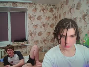 free nude cam man nikolas228 image #1097085
