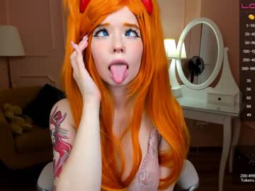 free nude cam girl arikajoy image #2552048
